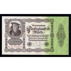 Германия  50000 марок 1922 г.